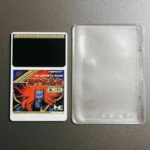 PCE 源平討魔伝 PCエンジン英作HUカード ナムコ PC Engine _画像4