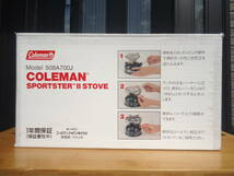 №044　コールマン スポーツスターⅡ 508A 完全未開封品_画像5