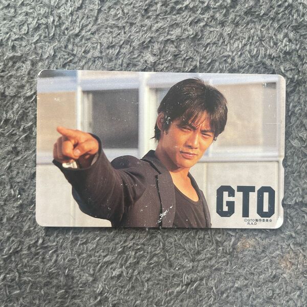 反町隆史　GTO テレカ　 カード　テレフォンカード