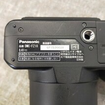 す1231 デジタルカメラ パナソニック Panasonic LUMIX DMC-FZ18ルミックス コンパクト 充電器付 デジカメ ソフトケース付_画像5