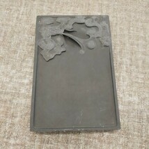 す1345 硯 双龍 大型 すずり 竜 書道 書法 古墨 文房 書道具 まとめ売り_画像7