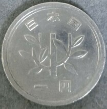 ▲▽昭和42年　1円硬貨△▼_画像2