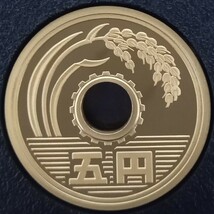♥♥平成30年　5円硬貨(プルーフ貨幣)♥♥_画像2