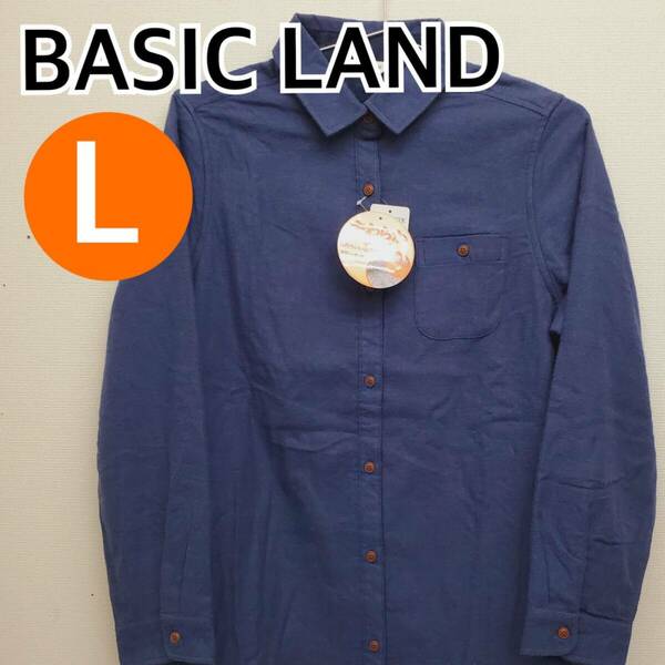 【新品】BASIC LAND ベーシックランド シャツ ブラウス ボタン 裏起毛 ネイビー系 レディース Lサイズ【CT97】