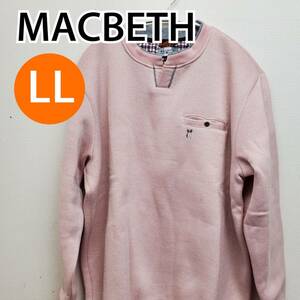 [Новый] MAS Tops Trainer Sweat Long -рукав Pink Lad LL Size [CT122]