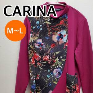 【新品】CARINA カリーナ トップス 長袖 花柄 カットソー ロングシャツ ピンク系 レディース M-Lサイズ【CT132】