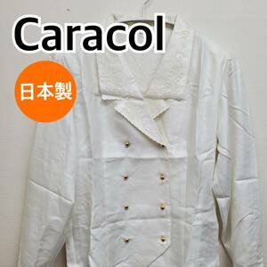 Caracol カラコル ジャケット ブレザー フォーマル ホワイト系 レディース 日本製 9Rサイズ【CT170】