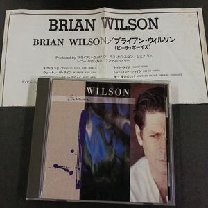 CD_32】 ブライアン・ウィルソン（ビーチ・ボーイズ） /BRIAN WILSON