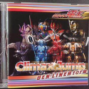 CD_31】 仮面ライダー電王 /Climax Jump DEN－LINER form