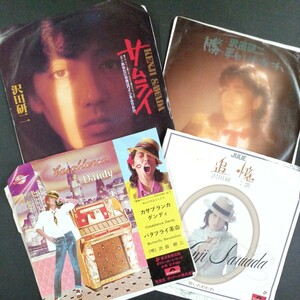 EP_12】沢田研二 4枚まとめて　シングル盤 epレコード