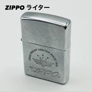 ZIPPO Zippo ジッポ ジッポー ジッポライター オイルライター ライター 喫煙 喫煙グッズ タバコ シガー 火 シルバー Zマーク TI 