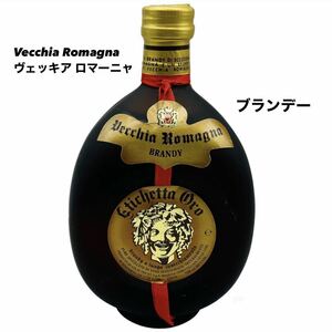  ★未開栓 Veecchia Romagna ヴェッキア ロマーニャ エチケッタ オロ ブランデー 洋酒 古酒750ml 40度TI