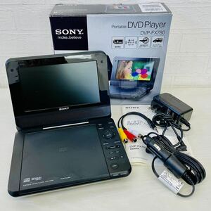 ★動作確認済み★ ★除菌済み★ SONY ソニー ポータブルDVDプレーヤー DVP-FX780 /B 100-240V 7V型 ワイドスクリーン液晶画面 連続再生 AT