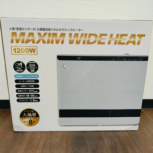 * operation verification settled * MAXIM WIDE HEAT large air flow humidification panel ceramic heater person feeling . temperature maxi m wide heat CH-T2261 ceramic heater SC