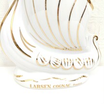 ★未開栓★ LARSEN COGNAC ラーセン コニャック ヴァイキング ホワイト シップ 船 陶器ボトル 古酒 700ml ブランデー フランス 白 SC_画像3