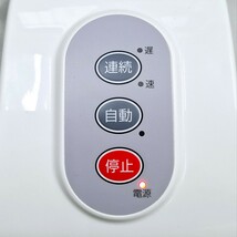 ★美品★通電確認済み★THRIVE スライヴ MD-6104 フットマッサージャー メディカルプロ 家庭用 電気マッサージ器 マッサージ器 WK_画像4