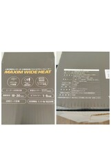 ★動作確認済★ MAXIM WIDE HEAT 大風量加湿パネルセラミックヒーター 人感 室温 マキシムワイドヒート CH-T2261 セラミックヒーター SC _画像10