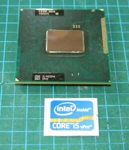 ★☆動作確認済み！Intel モバイル CPU Core i5-2520M デュアルコア・ターボ・ブースト利用時の最大周波数：3.00 GHz☆★