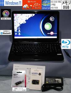 ★☆爆速！カスタマイズ！NEC LaVie S LS150/LS・Core i7クワッドコア/SSD(3年保証）/HDD搭載/ブルーレイ/メモリ8GB/MS Office365☆★