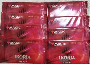 MTG イコリア：巨獣の棲処　プロモパック　日本語版　８パックセット　新品　未使用　未開封