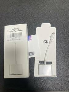 ほぼ新品！Lightning HDMI変換ケーブル iPhone iPAD 