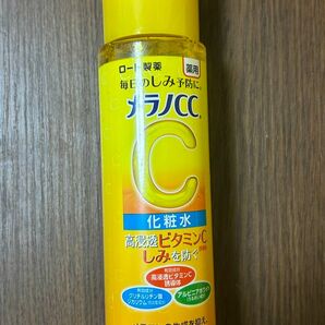 メラノCC 化粧水 残量9割　肌ラボ レモン 薬用しみ対策美白化粧水　ビタミンc ロート製薬　シミ予防