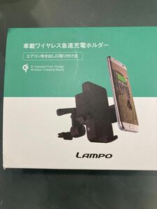 スマホホルダー スマホスタンド 携帯ホルダー 車 車用 ホルダー iPhone スマートフォン　充電器