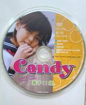 近藤薫子　CANDY　正規品DVD_画像4
