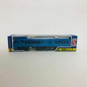 【新品】Nゲージ ダイキャストスケールモデル No.47 ソニック 883 鉄道模型 TRANE