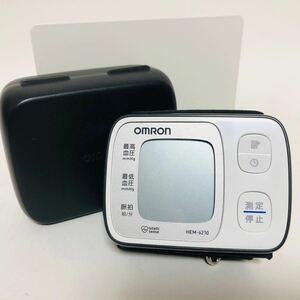 【美品】OMRON オムロン 手首式血圧計 HEM-6210血圧計 ヘルスケア 健康管理 