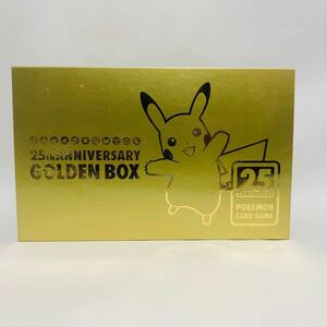 25th Anniversaryゴールデンボックス ポケモンカードゲーム ポケカ