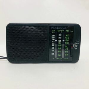 Panasonic RF-U45 TV-FM-AM 3バンドレシーバー ラジオ