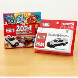 新品【2024年】トミカ日めくりカレンダー