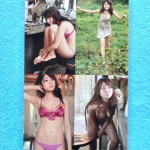 【NEW】ラミネート加工厚手 業務用 R1748 中村静香 7p 切り抜き サイズ B5_画像4