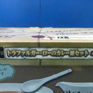 未使用【 BANPRESTO 】ONE PIECE ワンピース トラファルガーローのカレー皿セット アニメ ドレスローザバトル編 2セット 食器 80の画像8