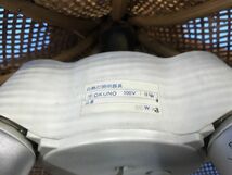 【 OKUNO? 】籐家具 自然灯照明器具 天井照明 インテリア照明 140_画像5