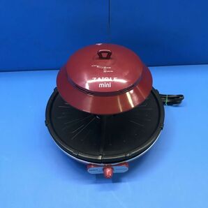 【 ザイグル 】ザイグルミニグリル ZAIGLE mini 調理器具 グリル 焼肉 キッチン 100の画像2