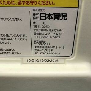 【 日本育児 】ベビーサークル 6枚 おもちゃ付き 扉付き Kid's Land セーフティ 安全 6ヶ月-3歳半 KBの画像6