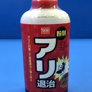 未使用【 DCM 】アリ退治 粉剤 1.2kg×2個セット 殺虫剤 80の画像2