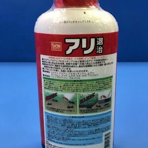 未使用【 DCM 】アリ退治 粉剤 1.2kg×2個セット 殺虫剤 80の画像5