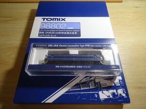 TOMIX　2163・98802　EF66（後期型）・24系寝台特急（はやぶさ）　9両セット