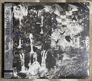 ◆未開封　DEATHGAZE『BLISS OUT 豪華版』CD