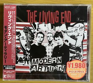 ◆未開封　THE LIVING END『MODERN ARTILLERY』CD リヴィング・エンド　ケースひび