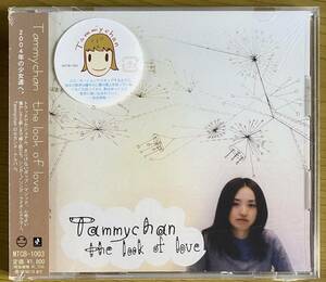 ◆未開封　Tammychan『the look of love』CD