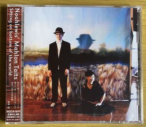 ◆未開封　Noahlewis Mahlon Taits 『Sitting on bottom of the world』CD