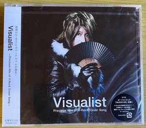 ◆未開封　V.A.『Visualist ～Precious Hits of V-Rock Cover Song～』CD