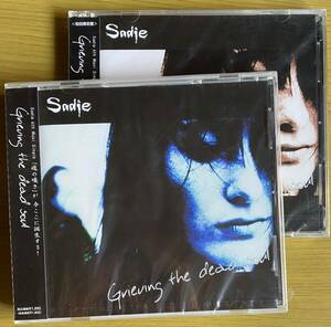 ◆未開封　Sadie (サディ)『Grieving the dead soul(2形態)』CD