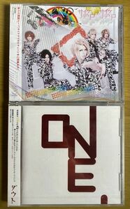 ◆未開封　ダウト『サイケデリコ∞サイケデリコ』『ONE』CD