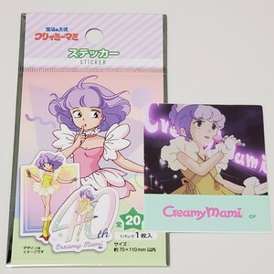  Mahou no Tenshi Creamy Mami стикер наклейка 12