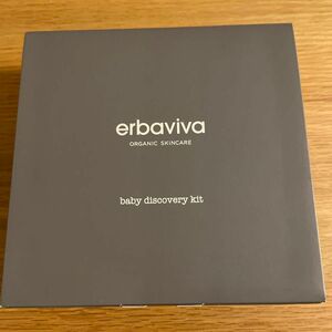 erbaviva （エルバビーバ） ベビーディスカバリーキット 保湿ローション ボディソープ 新生児OK